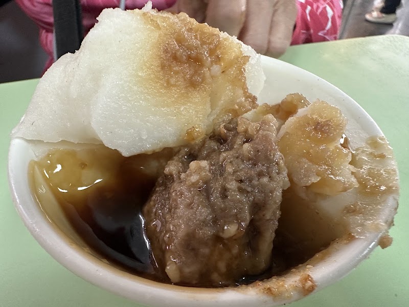彰化杉行碗粿
