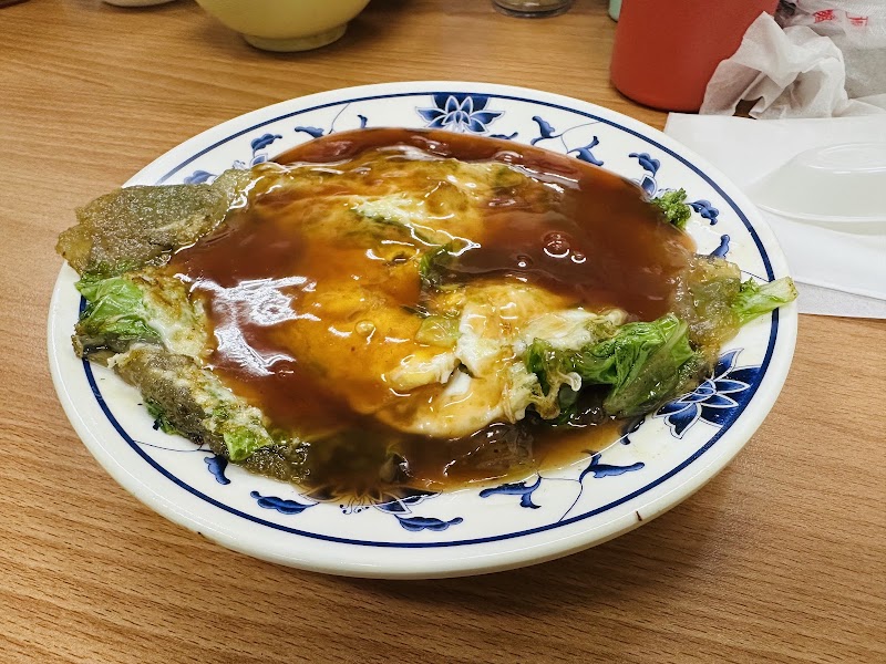 品先蚵仔煎