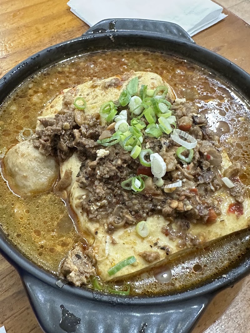 簡師傅麻辣臭豆腐