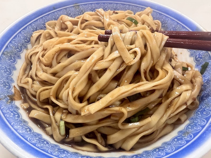 文昌炸醬麵(無分店）