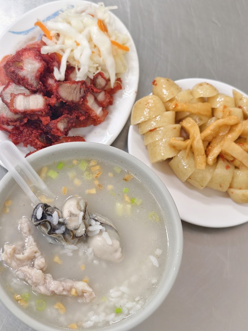 翰德正老牌蚵仔粥