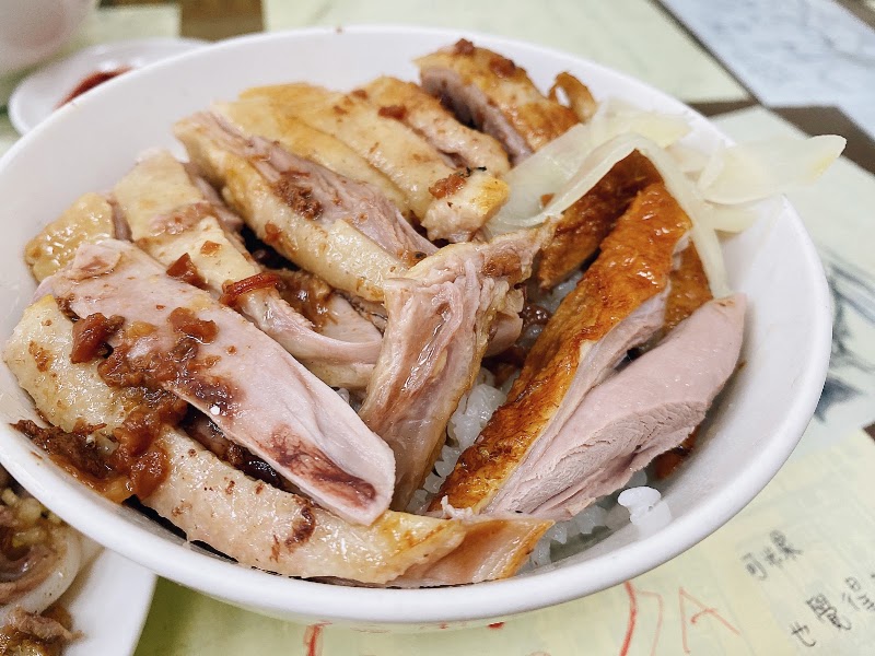 正宗鴨肉飯(無電話預訂)