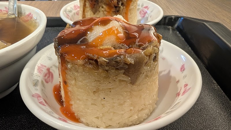 斗南米糕甲(無固定休息日)