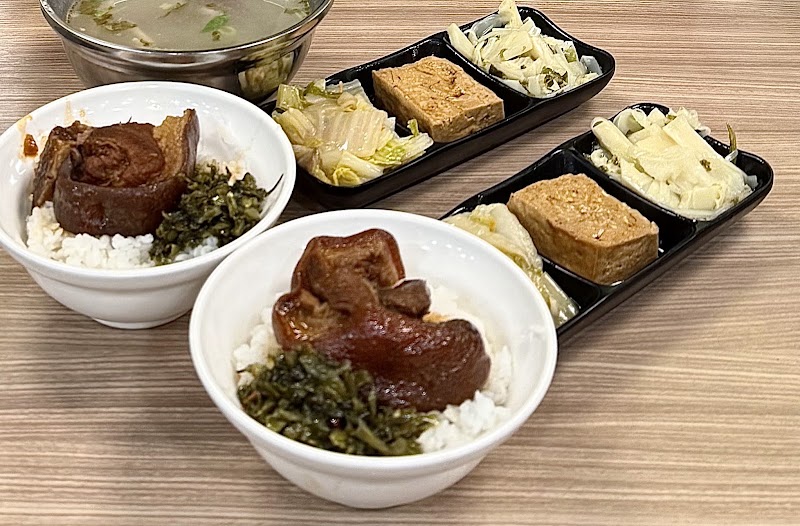 夜間部爌肉飯