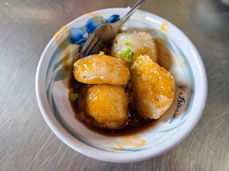 東港正宗肉丸