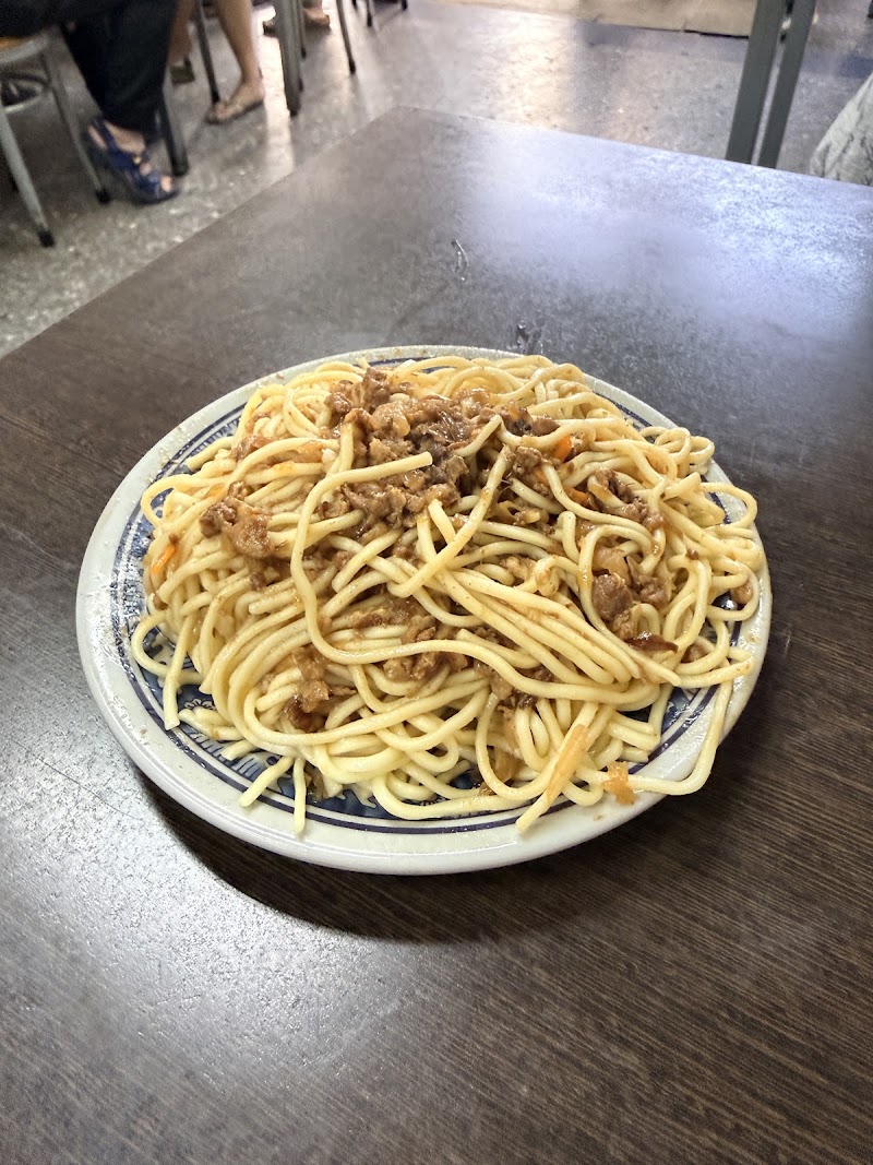 珍品小吃