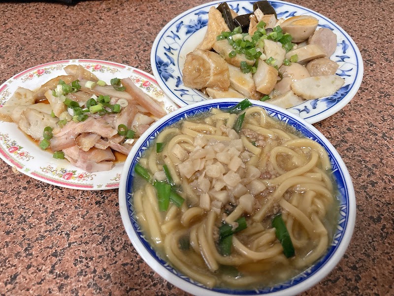 合作街大麵羹