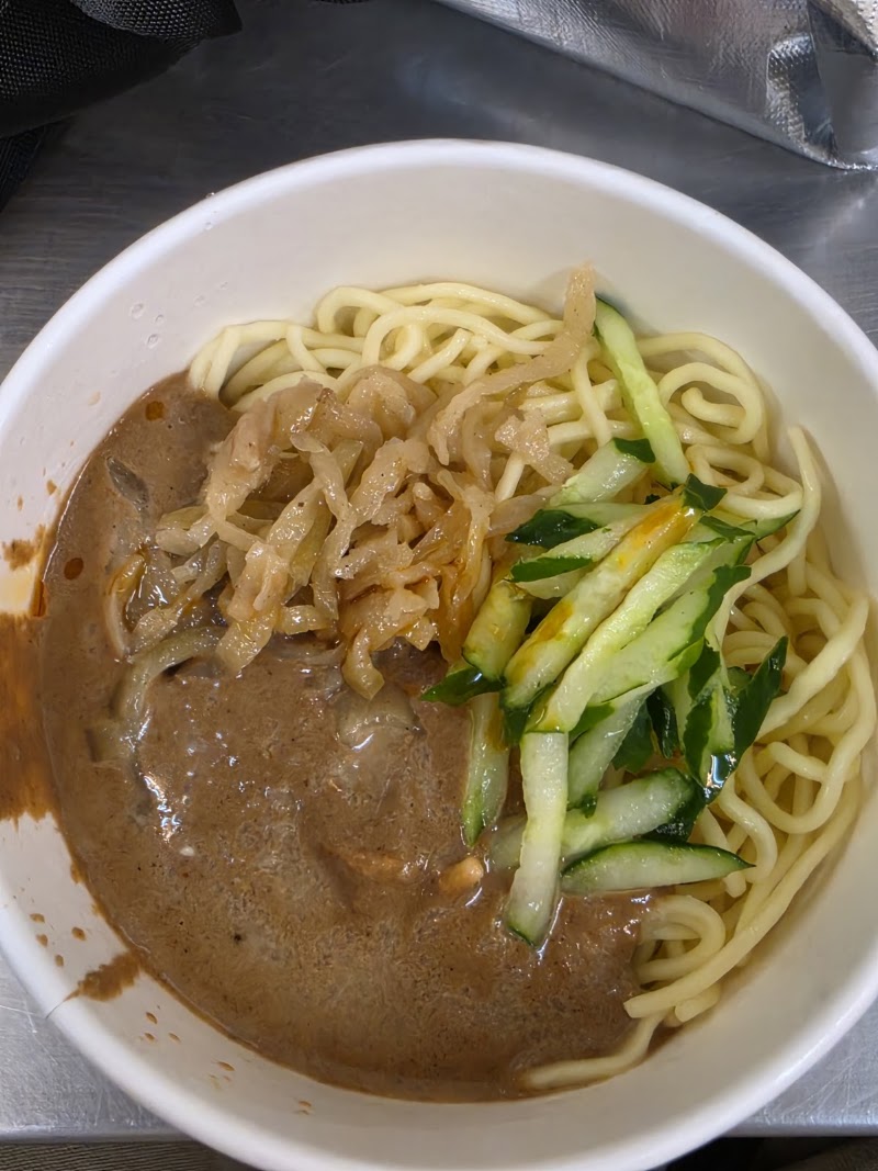 好朋友涼麵