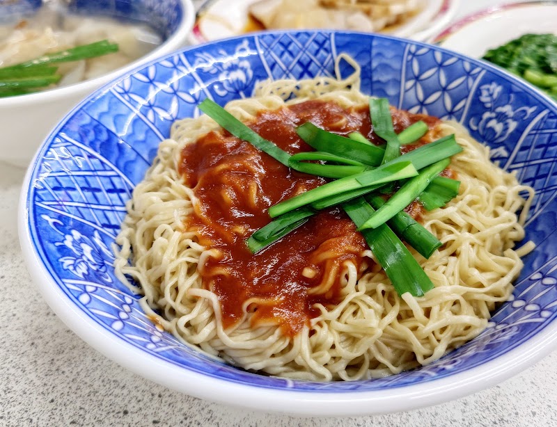 意麵王