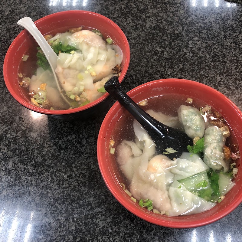 戴記扁食