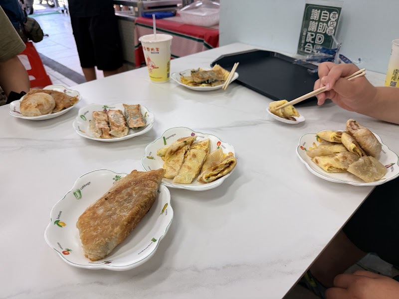 山東豆漿大王