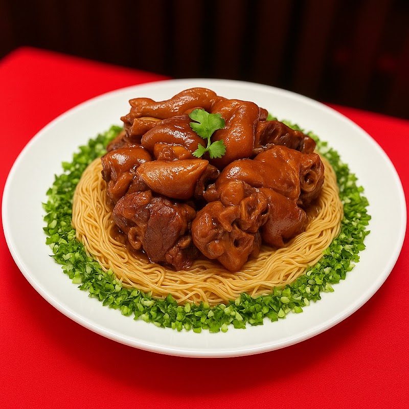 阿美飯店