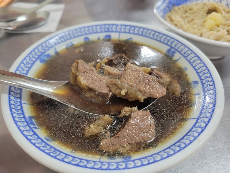 蓮霧腳羊肉