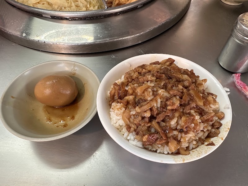 魯肉飯專家