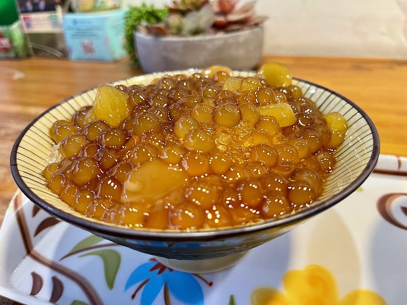 鴉片粉圓