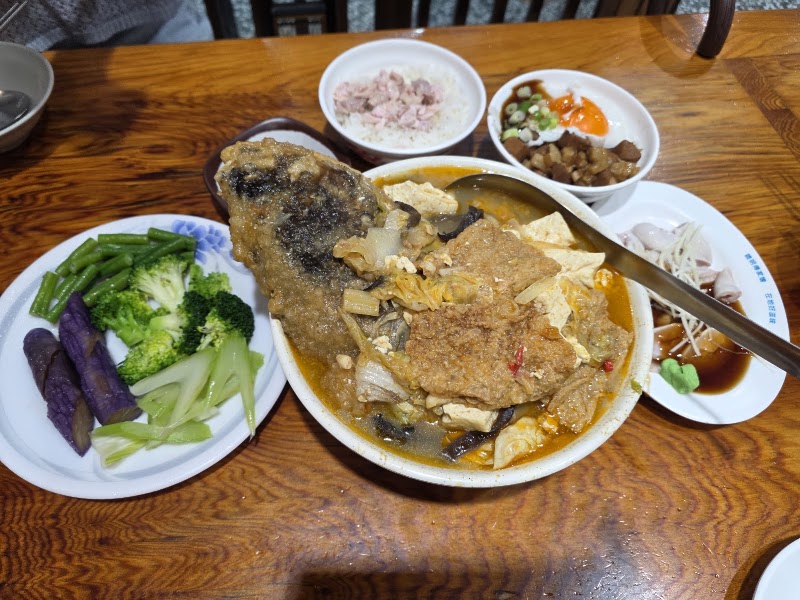 林聰明沙鍋魚頭