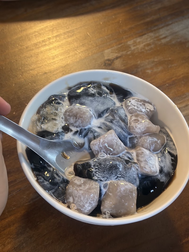 東海豆子芋圓