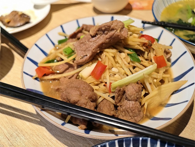 首烏廚EAT