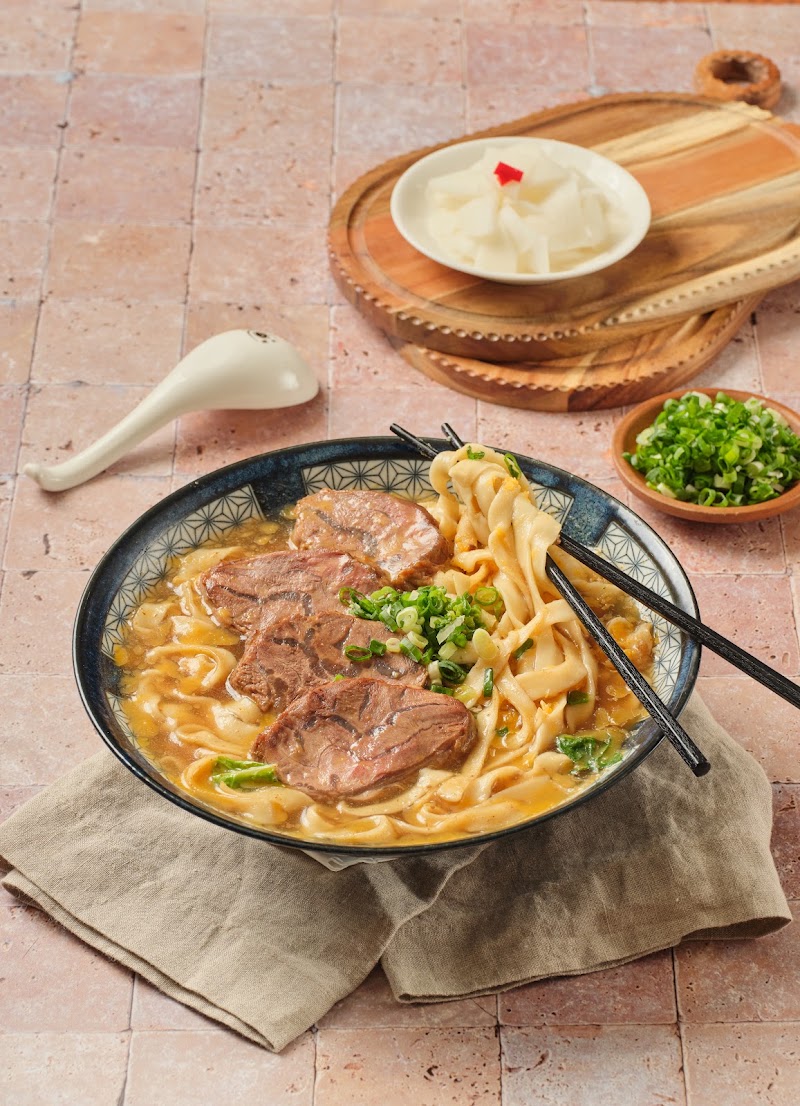 唐草園精緻麵食