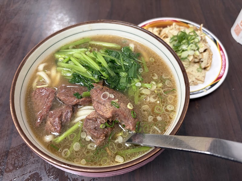 廖家牛肉麵