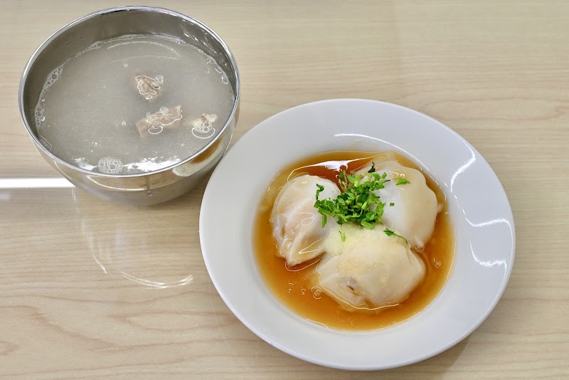 鮮蒸蝦仁肉圓