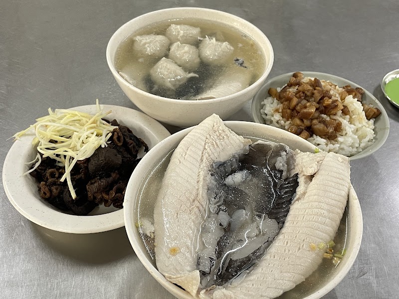 王氏魚皮