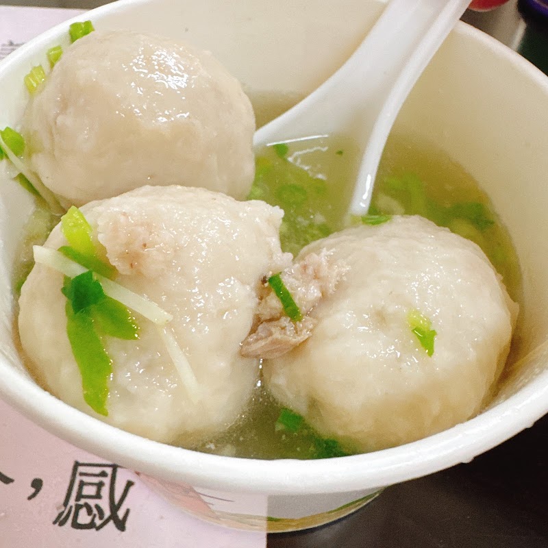 石家魚丸