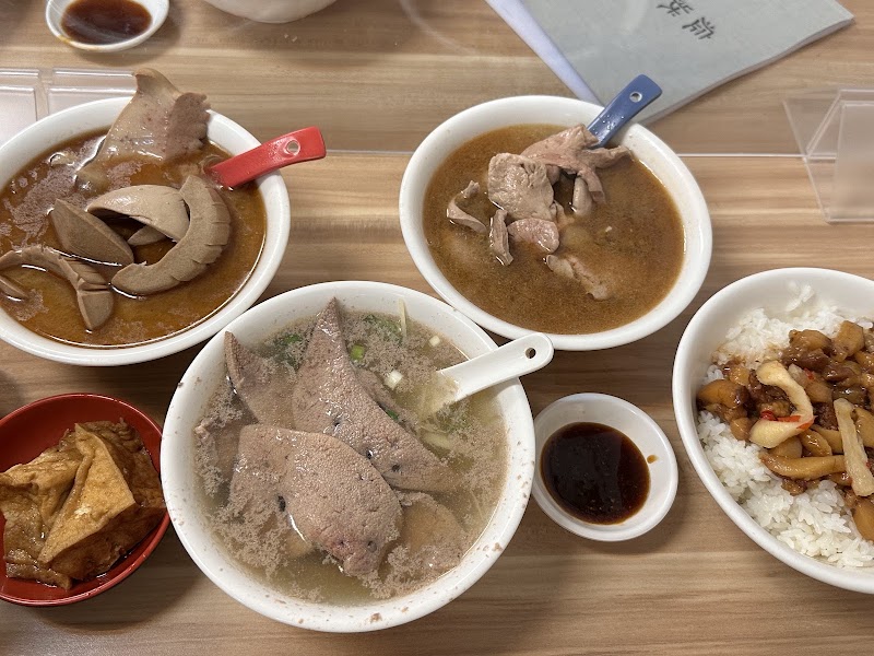 施家麻油腰花