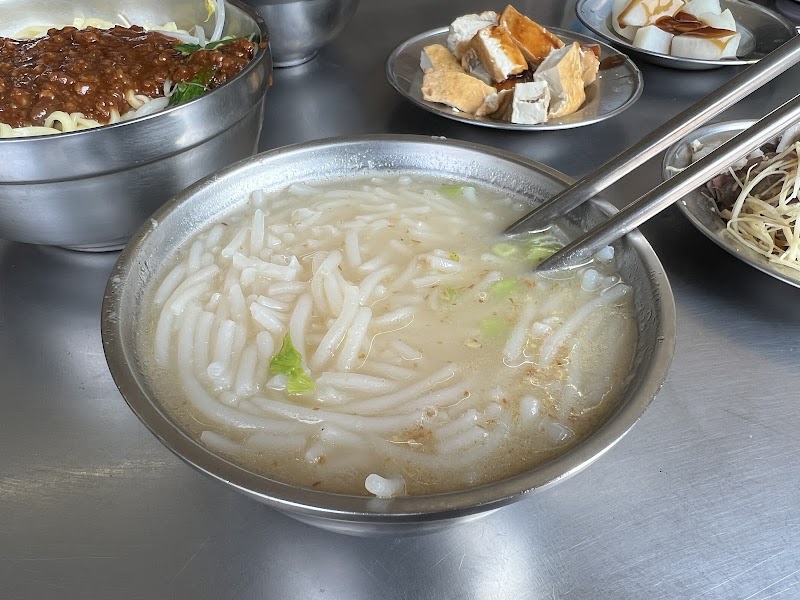 大龍峒肉羹-米粉湯