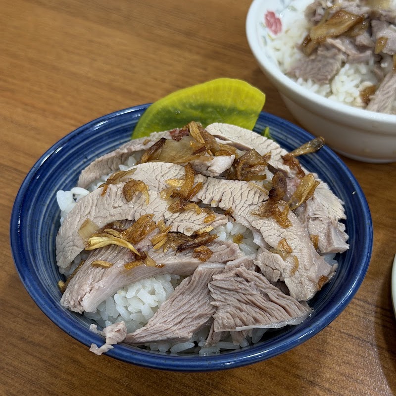 阿溪雞肉飯