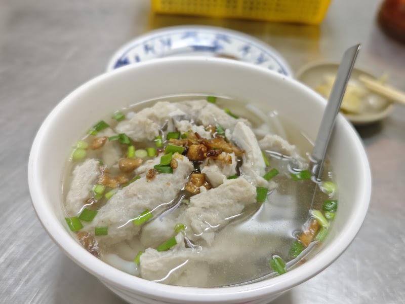 阿貴虱目魚店
