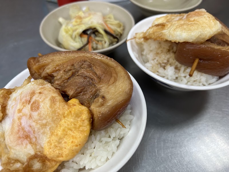 魚市場爌肉飯