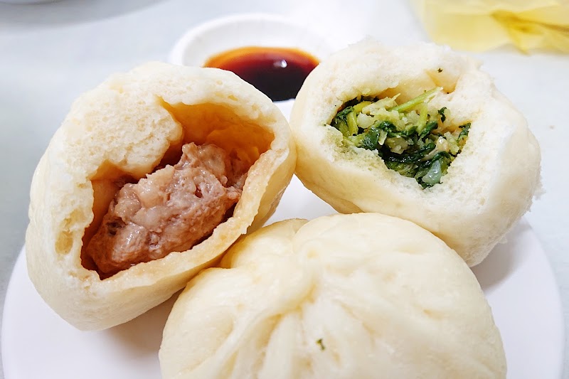 康樂意小吃店