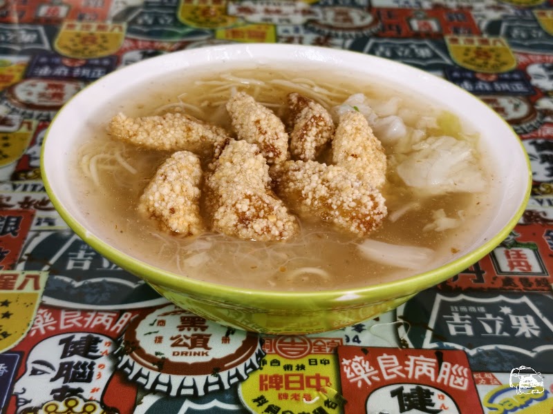 東璋土魠魚羹 照片 1