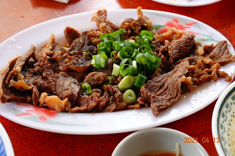輝煌牛肉