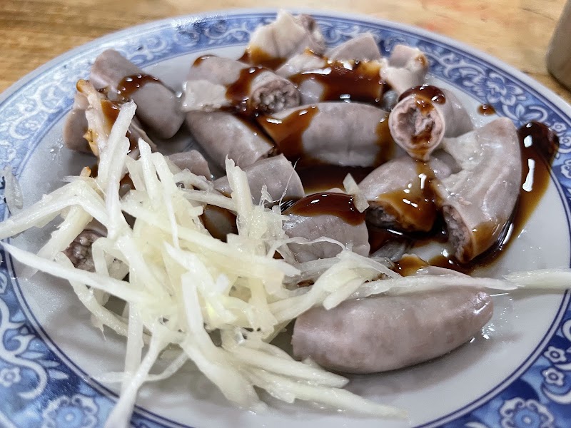 北苗二家合