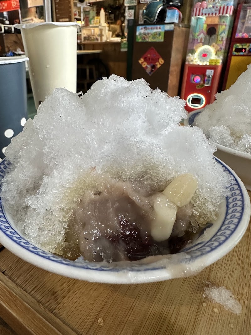 江水號