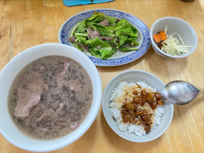 西羅殿牛肉湯