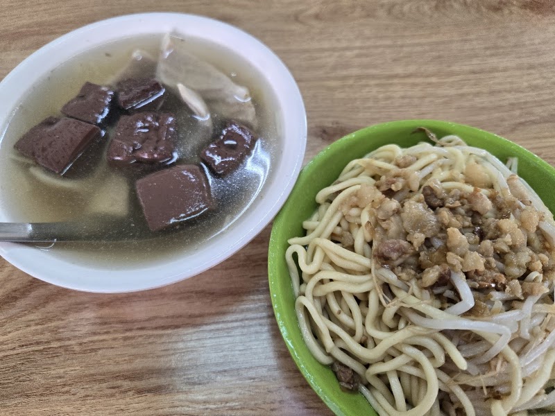 進德炒麵