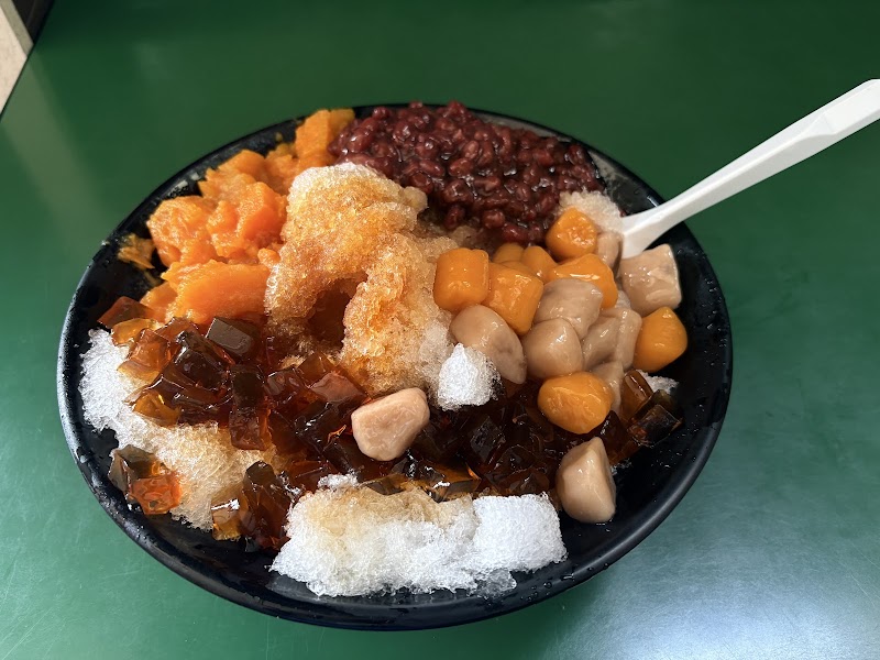 活力站蒟蒻屋
