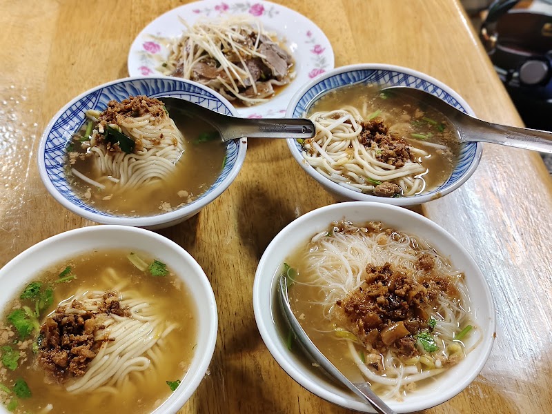 財神台南擔仔麵