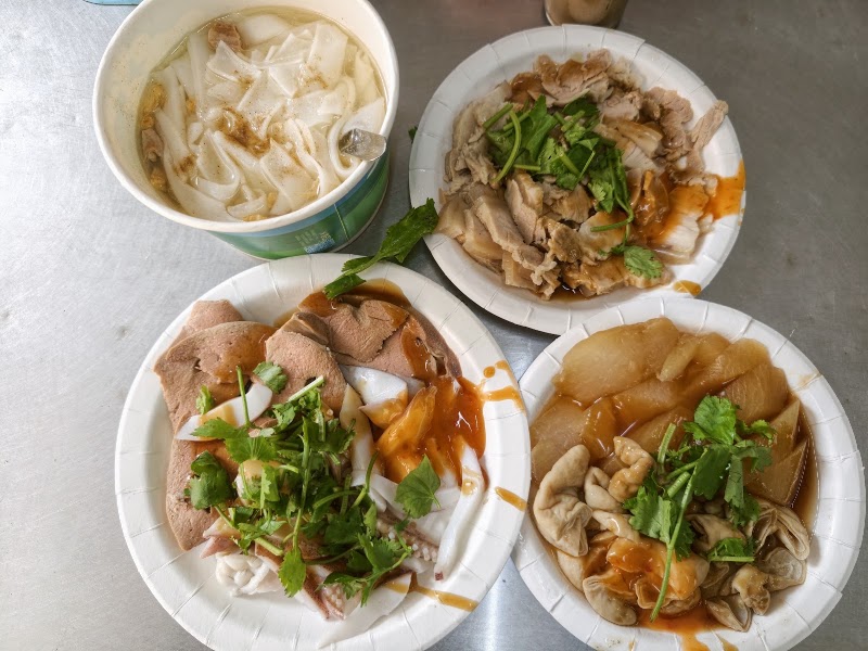 郭家巷頭粿仔湯