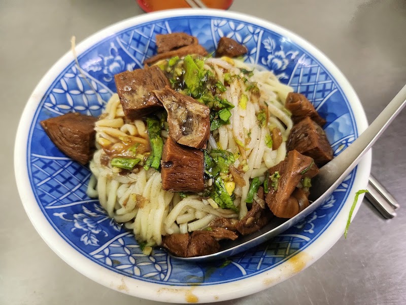 福成素食