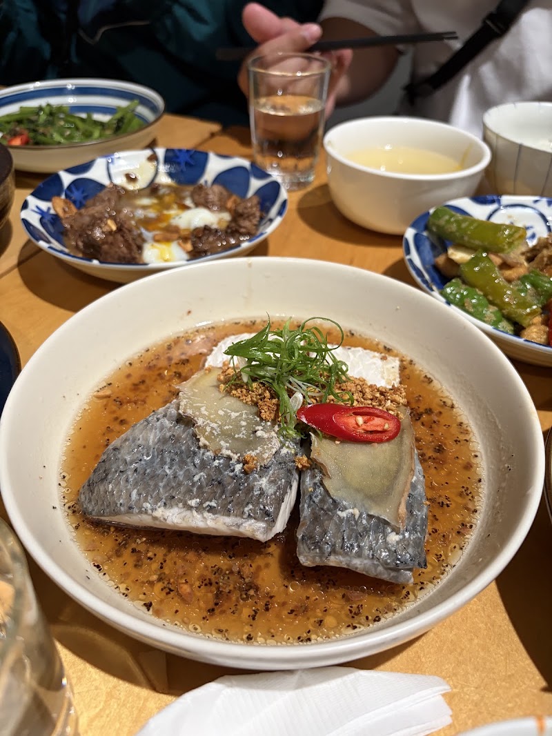 好菜