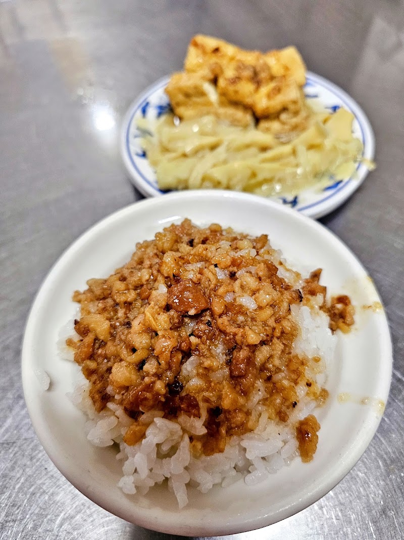 第一魯肉飯.肉羹店