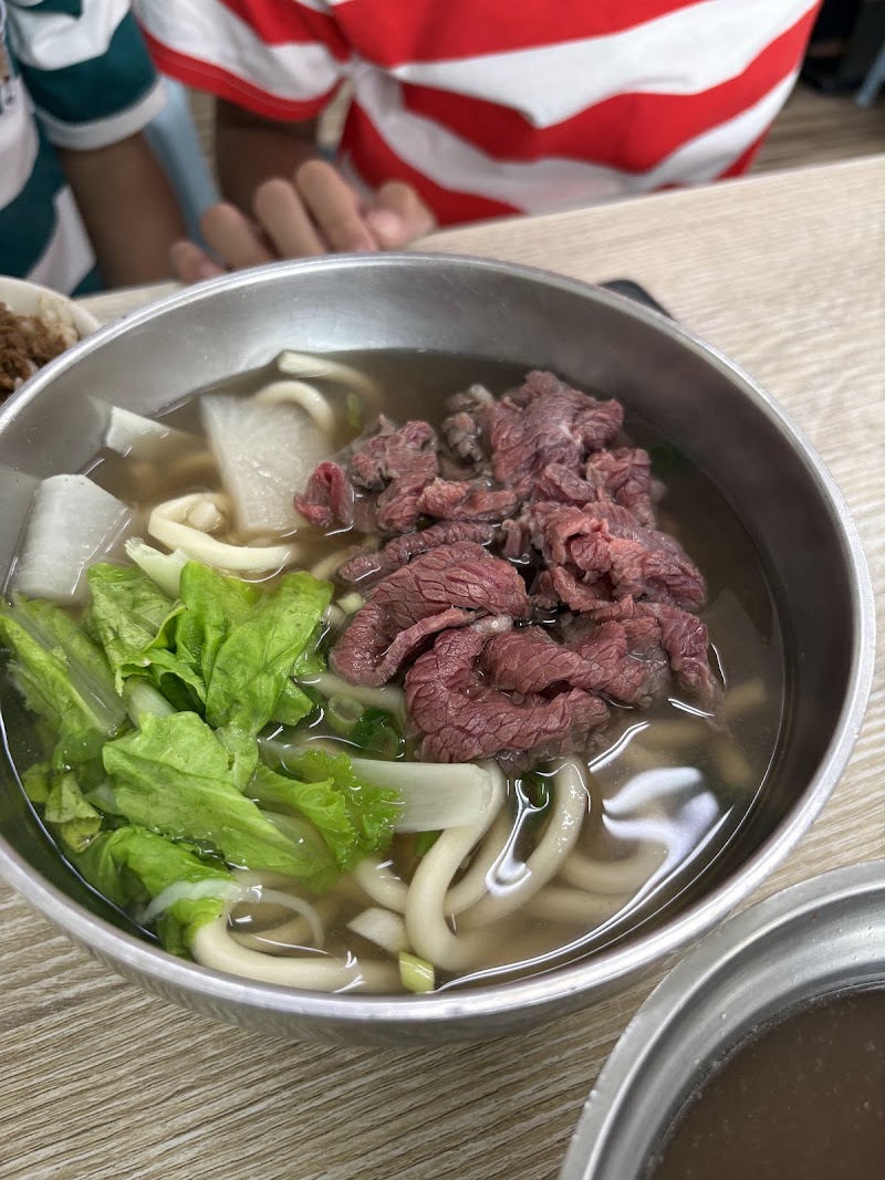 阿財牛肉湯