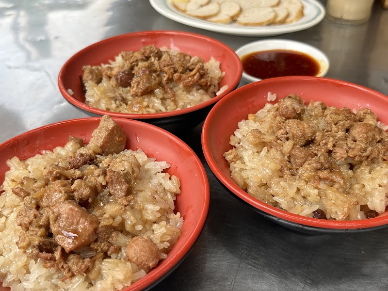 北港阿等土豆油飯