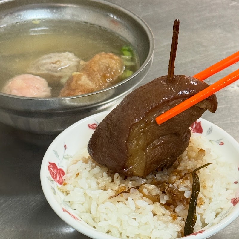 永成炕(爌)肉飯