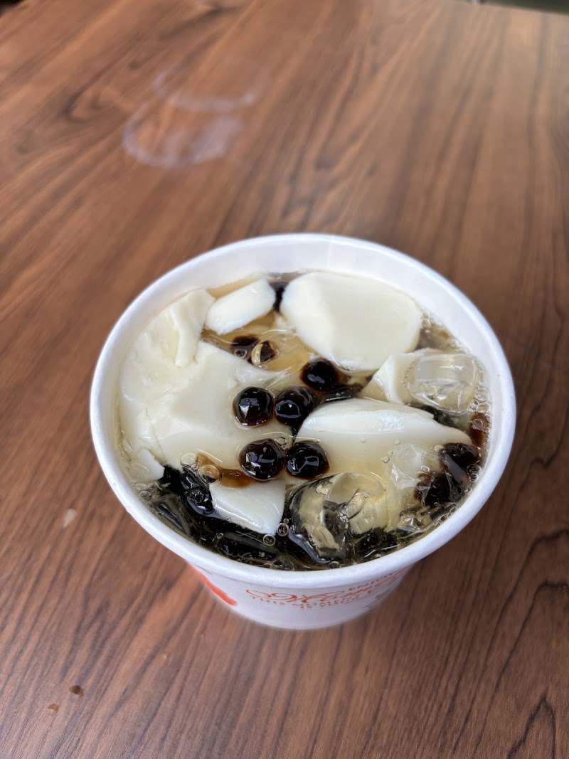 阿伯の羅家傳統豆花