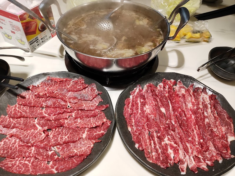阿裕牛肉涮涮鍋(崑崙店)